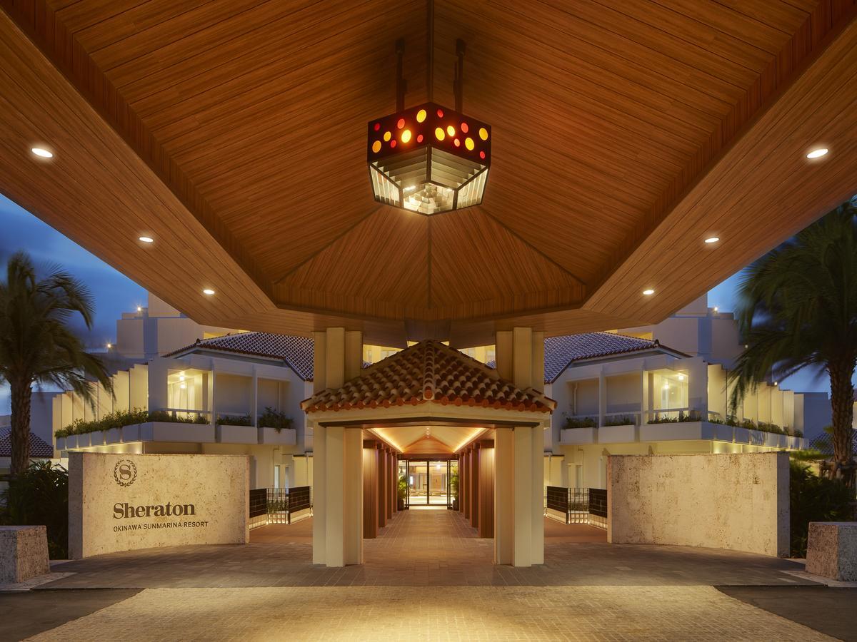 Sheraton Okinawa Sunmarina Resort Онна Экстерьер фото